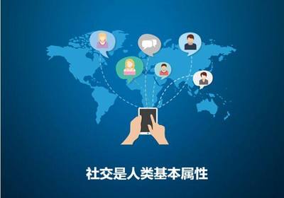 软文营销 互联网+时代企业销售的新引擎