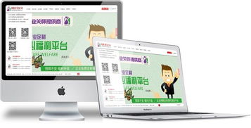 武汉专业的互联网营销方案提供商 网站建设、设计与网络营销一体化服务